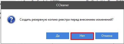 Компьютер тормозит, тормозит и работает медленно — 15 способов ускорить работу вашего компьютера