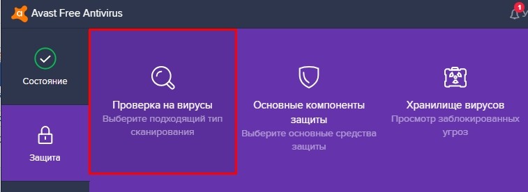 Компьютер тормозит, тормозит и работает медленно — 15 способов ускорить работу вашего компьютера