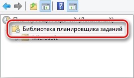 Компьютер выключается и включается: решение есть