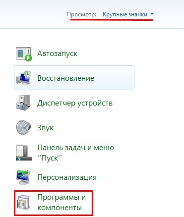 Менеджер браузера: что это за программа и нужна ли она вам