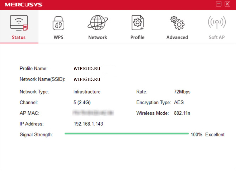 Mercusys mw300um драйвер. Mercusys WPS. Сетевая карта Mercusys mu6h. Mercusys mw300um как настроить стандарт 802.11n. Утилита для WIFI адаптера Mercusys n150 на русском.