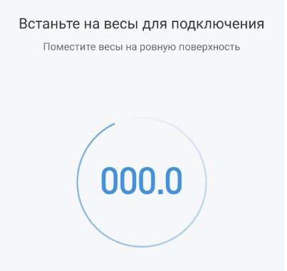 Mi Body Composition Scale 2: обзор весов Xiaomi WiFiGid