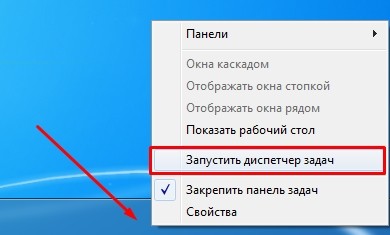 Ярлыки вместо файлов на флешке — как вылечить и восстановить данные?