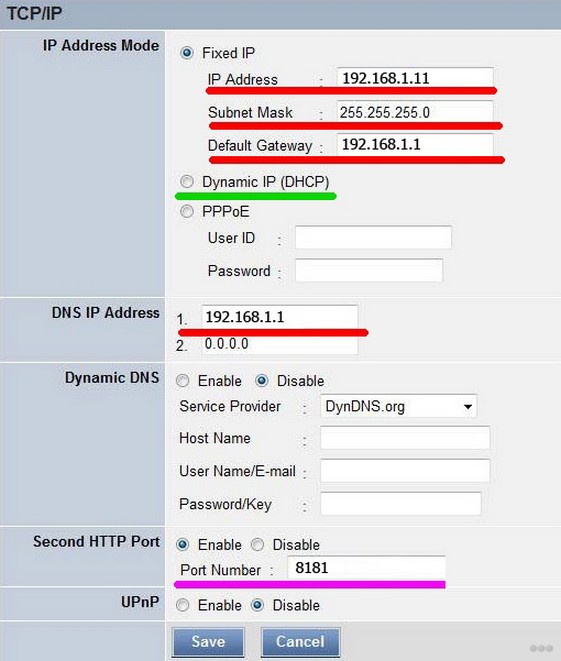 Монтируем IP-камеру видеонаблюдения: подключаем и настраиваем