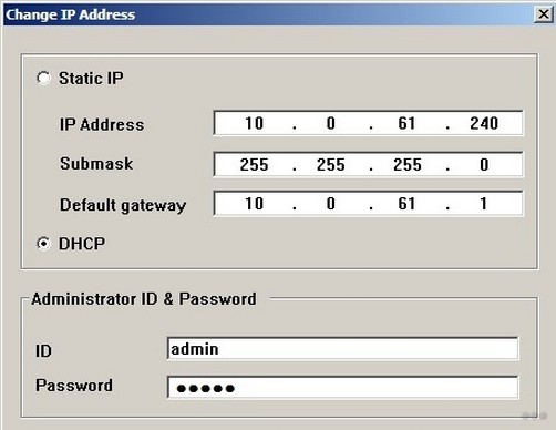 Монтируем IP-камеру видеонаблюдения: подключаем и настраиваем