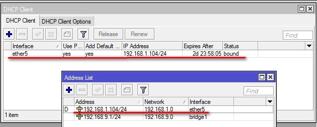 Настройки MikroTik: Интернет, Wi-Fi, Локальная сеть