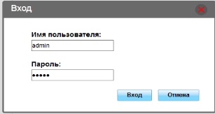 Настроить модем Теле2 за 2 минуты