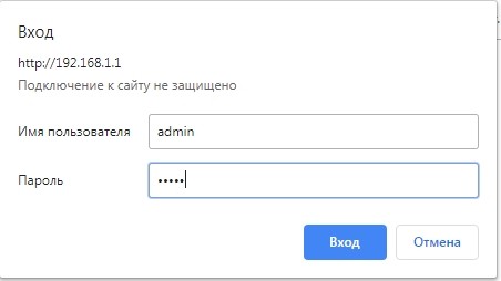 Настройка роутера D-Link DIR-300 для Ростелеком: из интернета в Wi-Fi