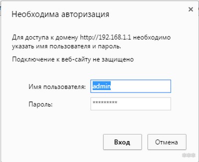 Настройка роутера для ТВ-приставки Ростелеком: Инструкция Хомяка