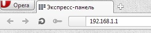 Настройка ZyXEL Keenetic Giga II и KN-1010: Wi-Fi и Интернет