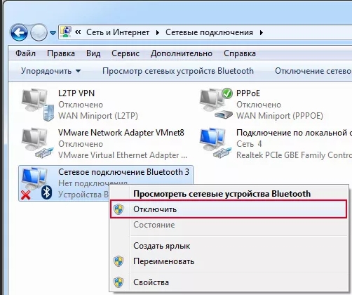 Беспроводная мышь не работает — решение WiFiGid