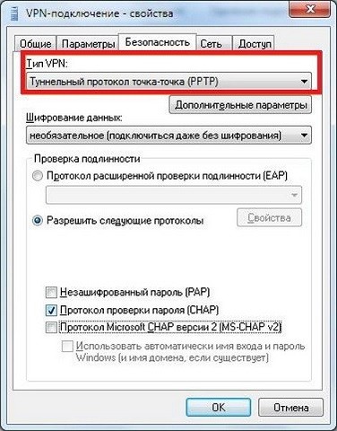 Интернет не работает после переустановки Windows 7: решение готово