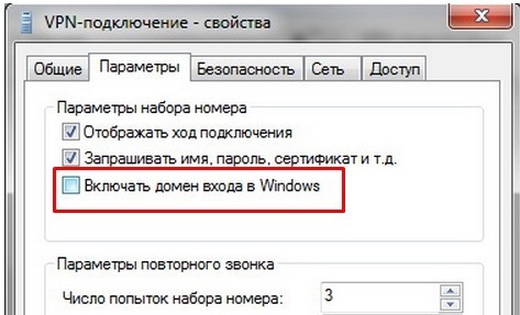 Интернет не работает после переустановки Windows 7: решение готово