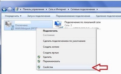 Интернет не работает после переустановки Windows 7: решение готово