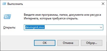 Не работает мышь для ноутбука: что делать и как решить проблему?