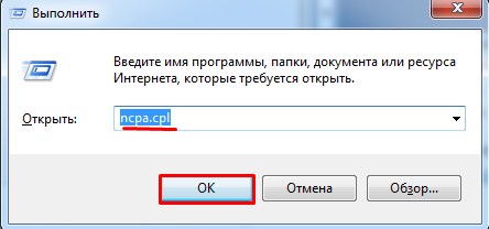 Не работает роутер: основные проблемы с Wi-Fi и интернетом