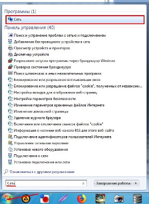 Не работает роутер: основные проблемы с Wi-Fi и интернетом