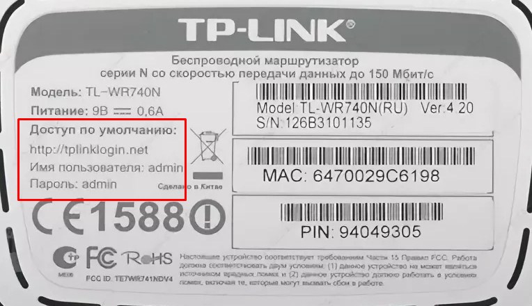 Не работает Wi-Fi на телефонах Android: почему и как это исправить