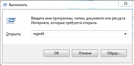 Не работают браузеры, кроме Internet Explorer - полное решение проблемы