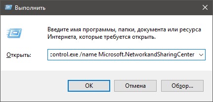 Вы не видите компьютер в сети: почему и что делать?