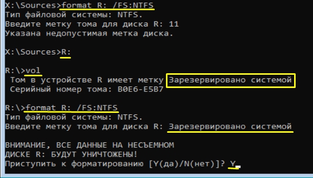 Не устанавливайте Windows 10 до знакомства с компьютером: быстрое восстановление