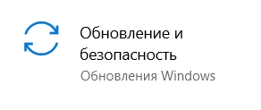 Нет звука на компьютере с Windows 10 — лучшие способы решения проблемы