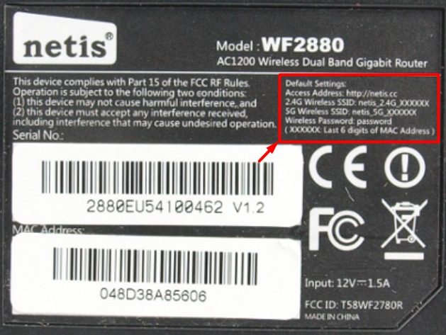 Netis WF2880 - обзор и настройка маршрутизатора из руководства по Wi-Fi