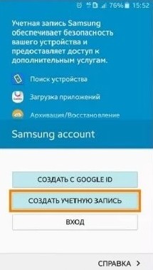 NFC: что есть в телефоне, как им пользоваться и для чего он нужен