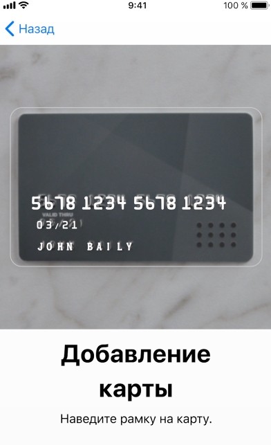 NFC: что есть в телефоне, как им пользоваться и для чего он нужен