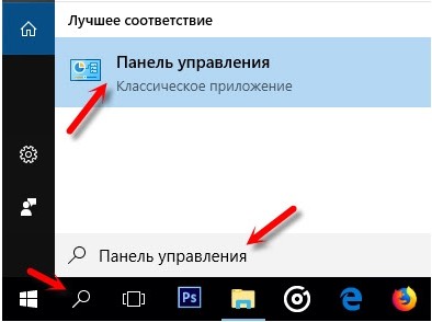 Общий доступ к папке в Windows 10: расшарить за 60 секунд