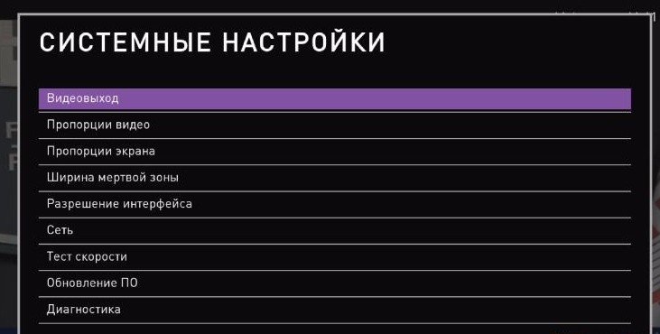 Обзор SML 482 HD Base: мертвая коробка от Ростелекома