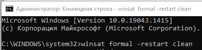 Тесты производительности ПК с Windows 10: правильные тесты