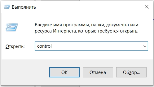 Компьютер с Windows 10 долго загружается при включении: что делать?