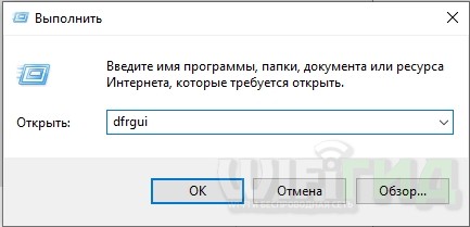 Оптимизация SSD-накопителя за 5 шагов