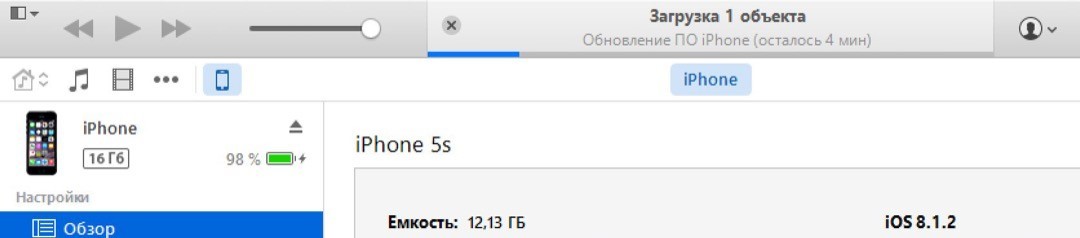 Ошибка 3194 в iTunes при восстановлении прошивки: 3 решения