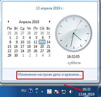 Ошибка SSL в Опере: как решить проблему без танцев с бубном