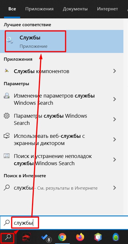 Windows не может получить доступ к сетевой папке ошибка