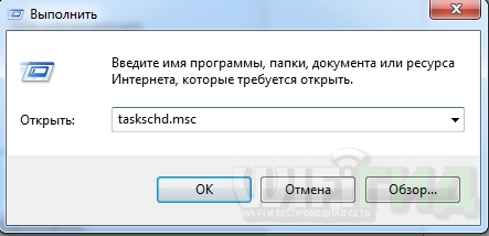 Браузер открывается только с рекламой: лечение в 2 шага