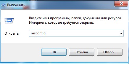 Падает скорость интернета через роутер: решение проблемы