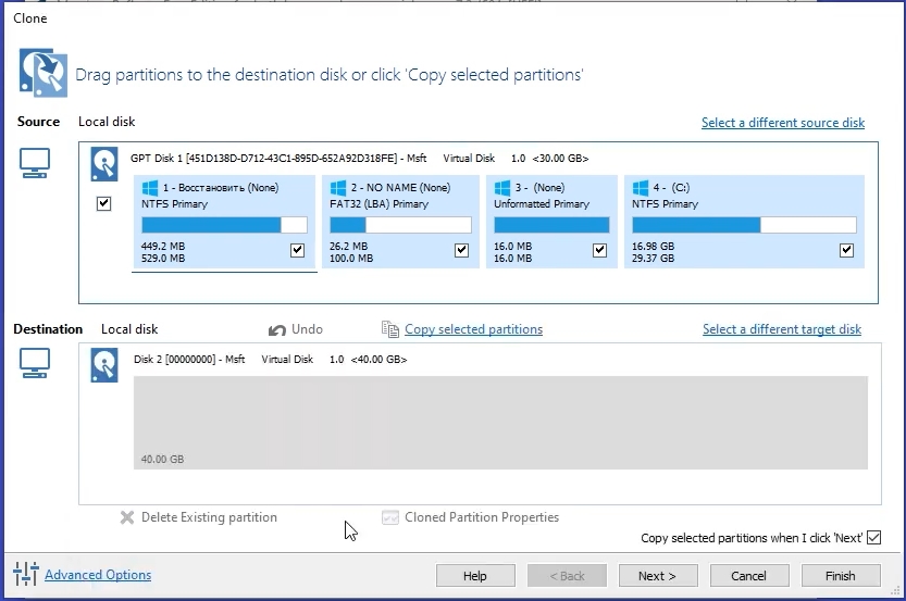 Перенос Windows 10 на SSD за 3 шага