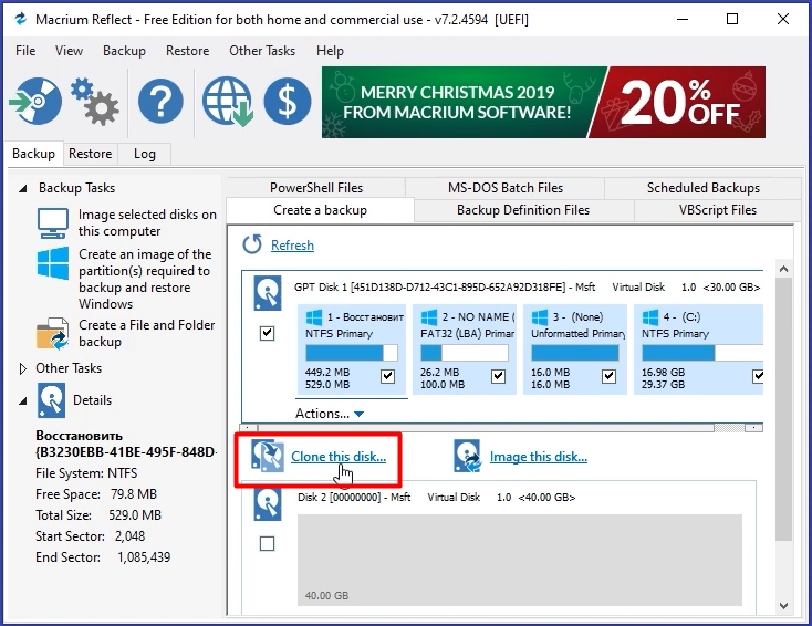 Перенос Windows 10 на SSD за 3 шага