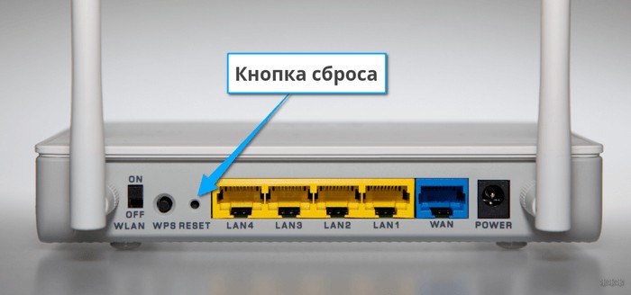 Перестал работать Wi-Fi на планшете: почему и что делать?