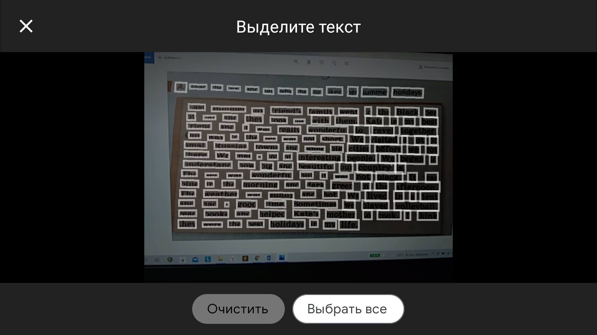 Переводчик фотографий с английского на русский (и не только): Яндекс, Google, Microsoft