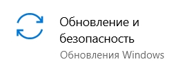 Перезагрузка через командную строку компьютера: shutdown /r /t 0