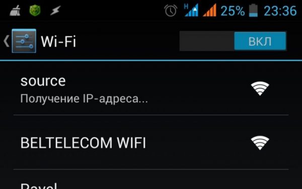 Планшет не подключается к Wi-Fi - обзор проблем и их решение