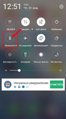 Почему колонка не подключается к телефону по Bluetooth: решение проблемы