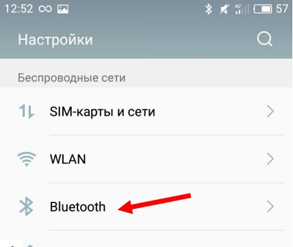 Почему колонка не подключается к телефону по Bluetooth: решение проблемы