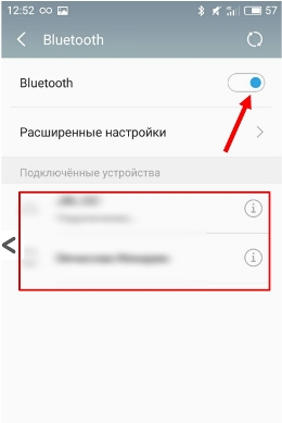 Почему колонка не подключается к телефону по Bluetooth: решение проблемы