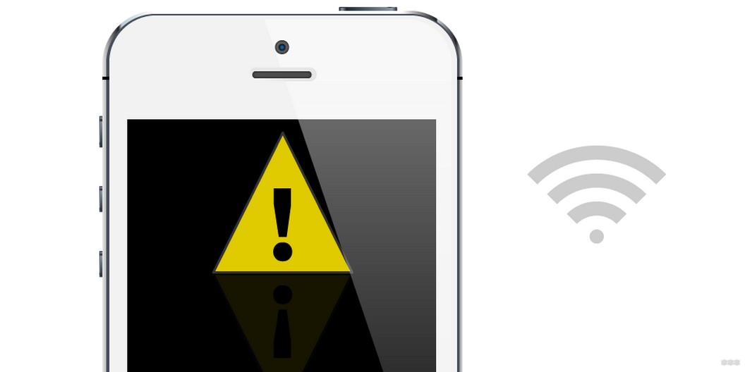 Почему не работает Wi-Fi на iPhone: причины и решения от WifiGid