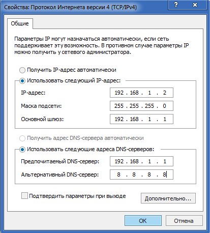 Почему не работает Wi-Fi на роутере и что делать: от простого к сложному